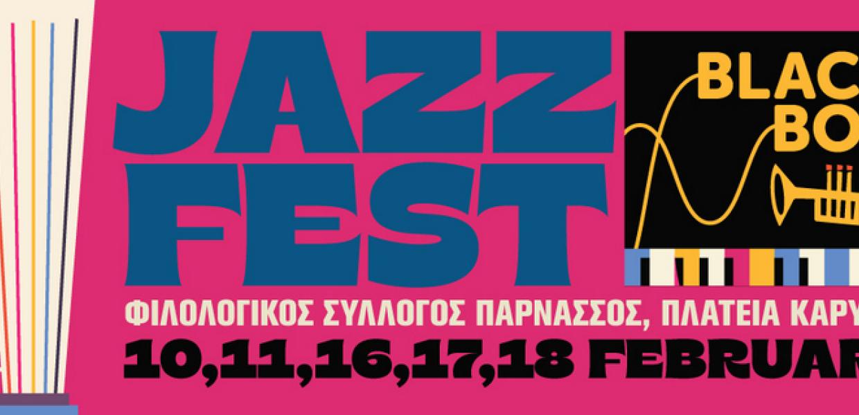 jazz fest
