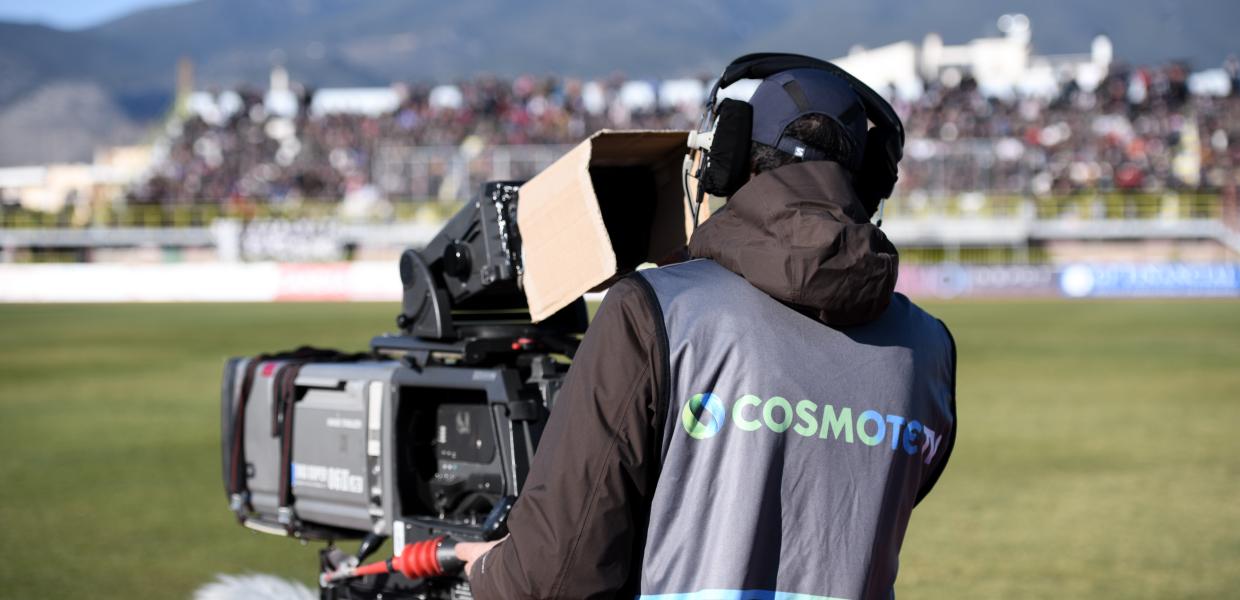 Cosmote TV