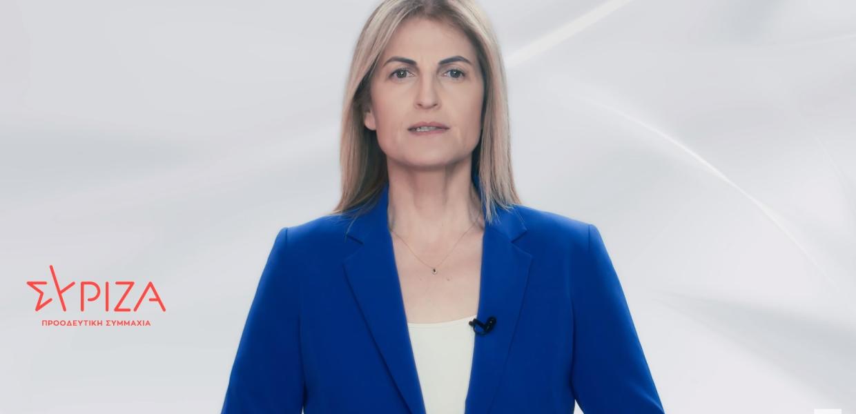 Η Δώρα Αυγέρη