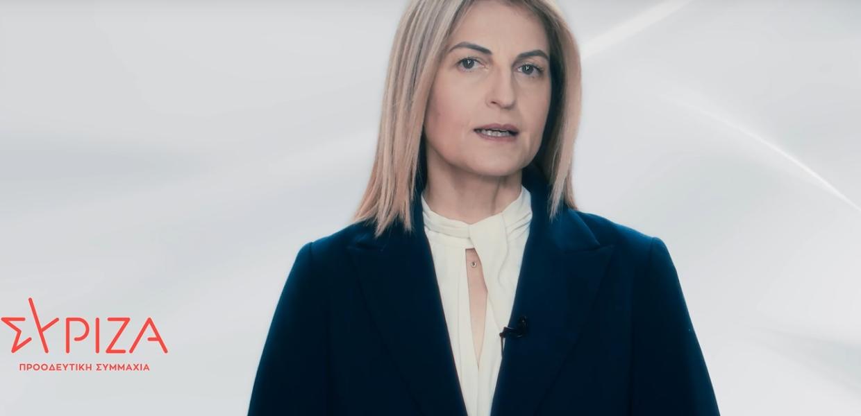 Δώρα Αυγέρη