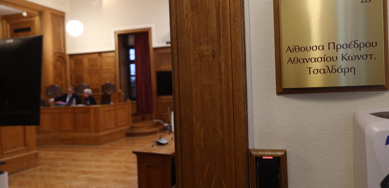 Εξεταστική Επιτροπή στη Βουλή