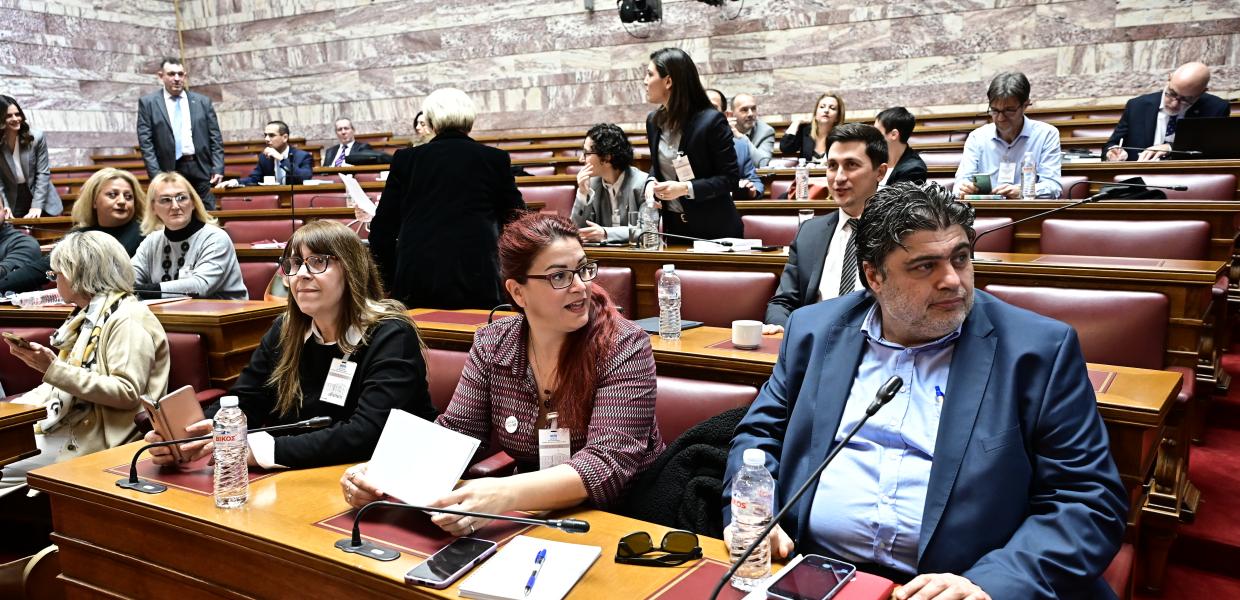 ΕΠΙΤΡΟΠΗ ΓΑΜΟΣ ΟΜΟΦΥΛΑ ΖΕΥΓΑΡΙΑ