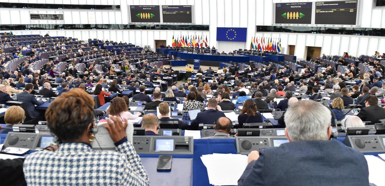 Το Ευρωπαϊκό Κοινοβούλιο