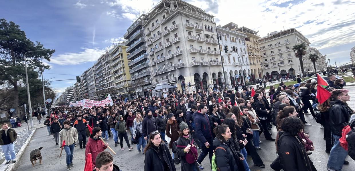 Φοιτητικό Θεσσαλονίκη