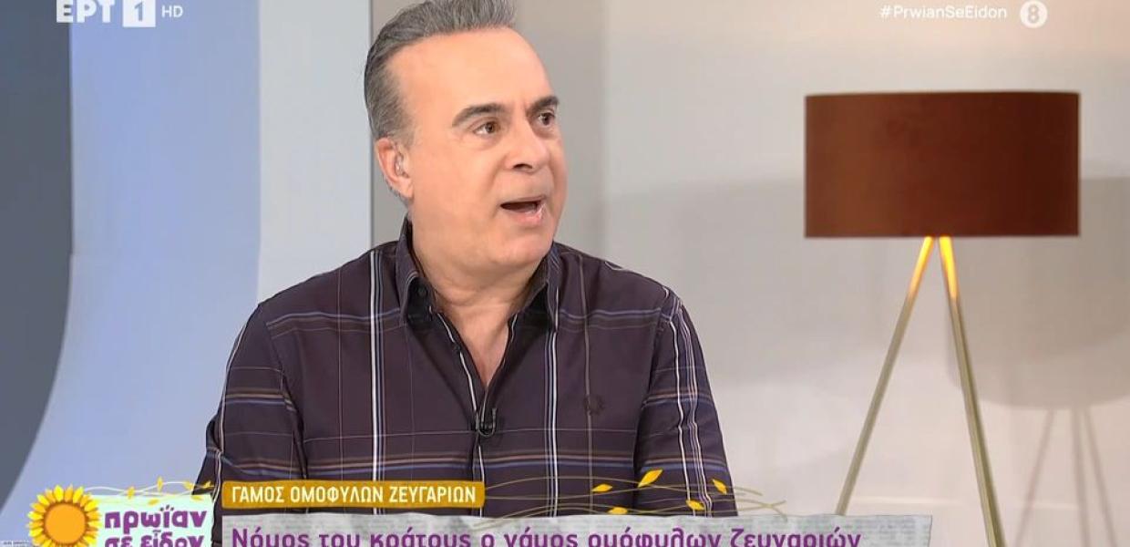 Φωτης Σεργουλόπουλος