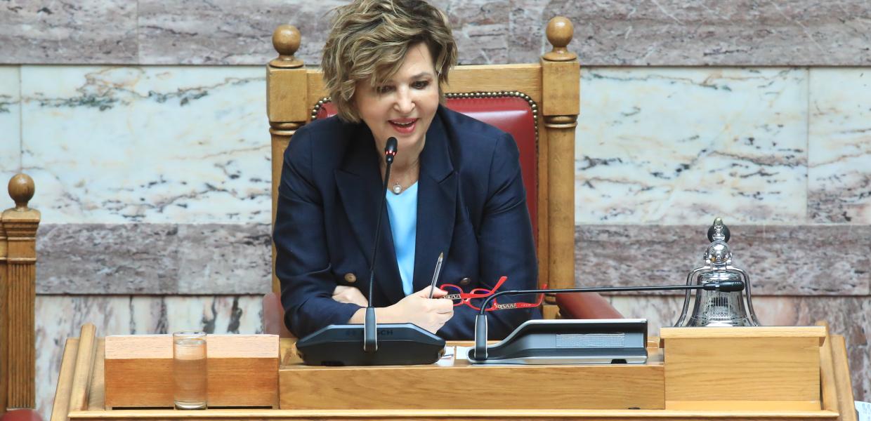 ΓΕΡΟΒΑΣΙΛΗ