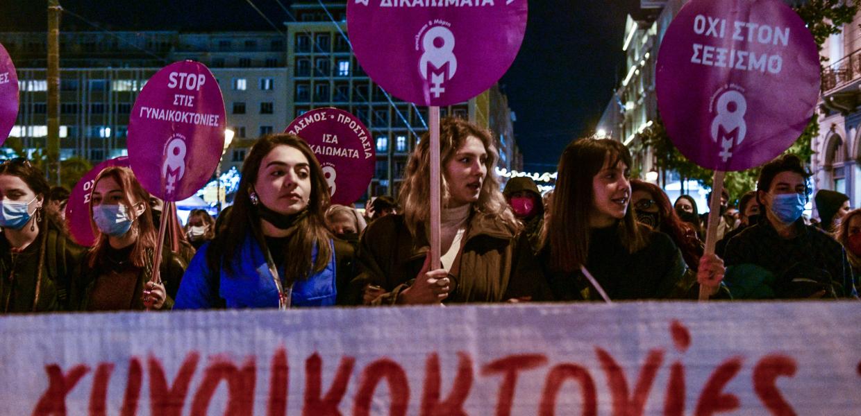 ΓΥΝΑΙΚΟΚΤΟΝΙΕΣ