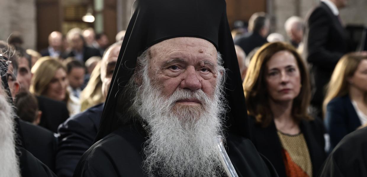 Ο αρχιεπίσκοπος Ιερώνυμος