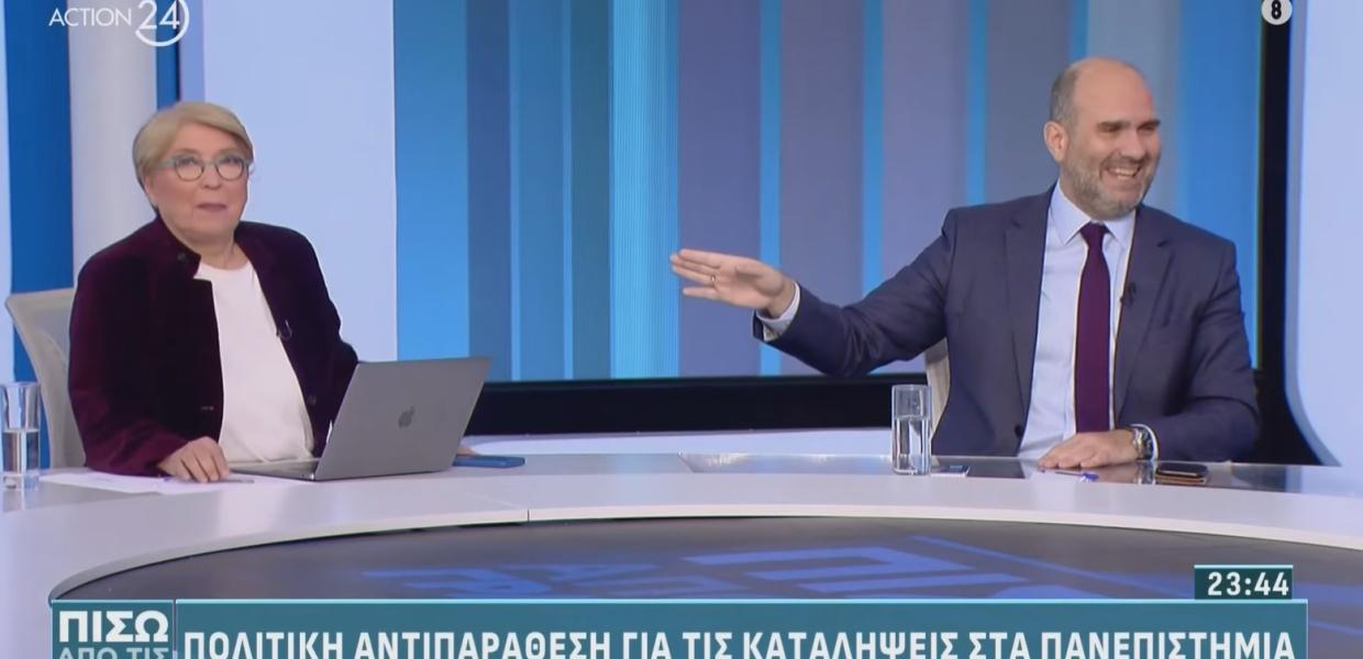 Δημήτρης Μαρκόπουλος και Ελένη Καλογεροπούλου