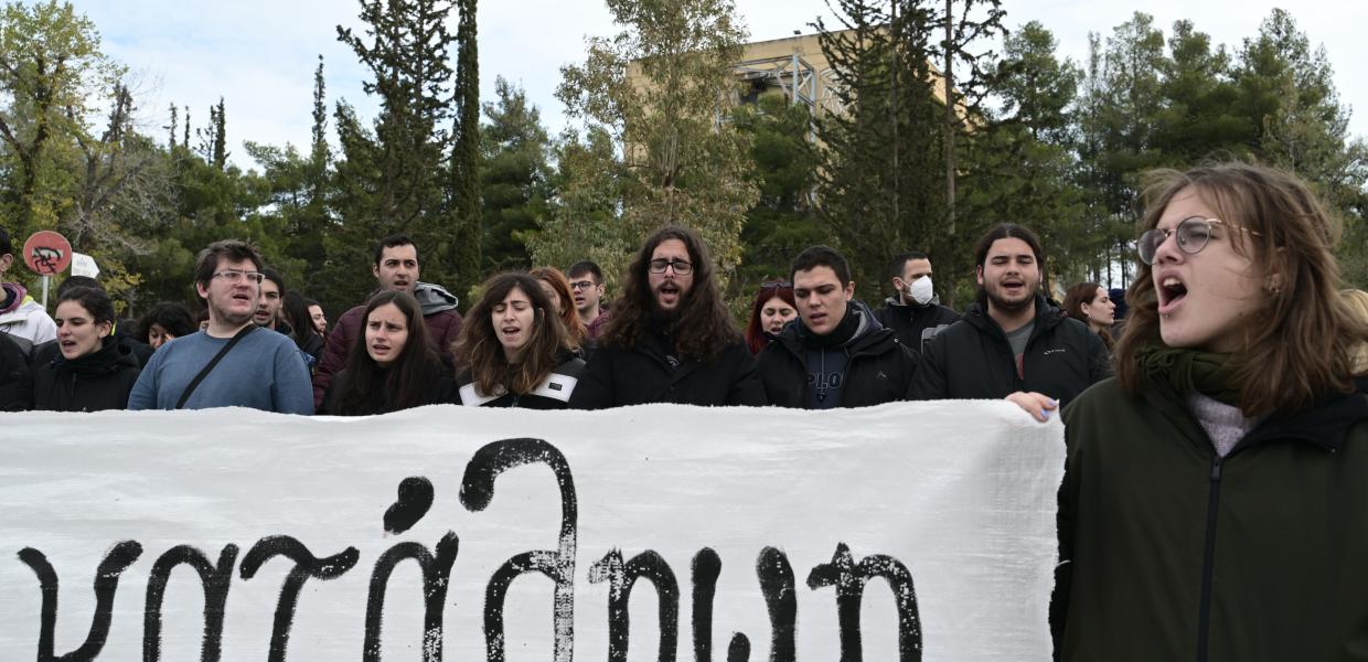 Κατάληψη 