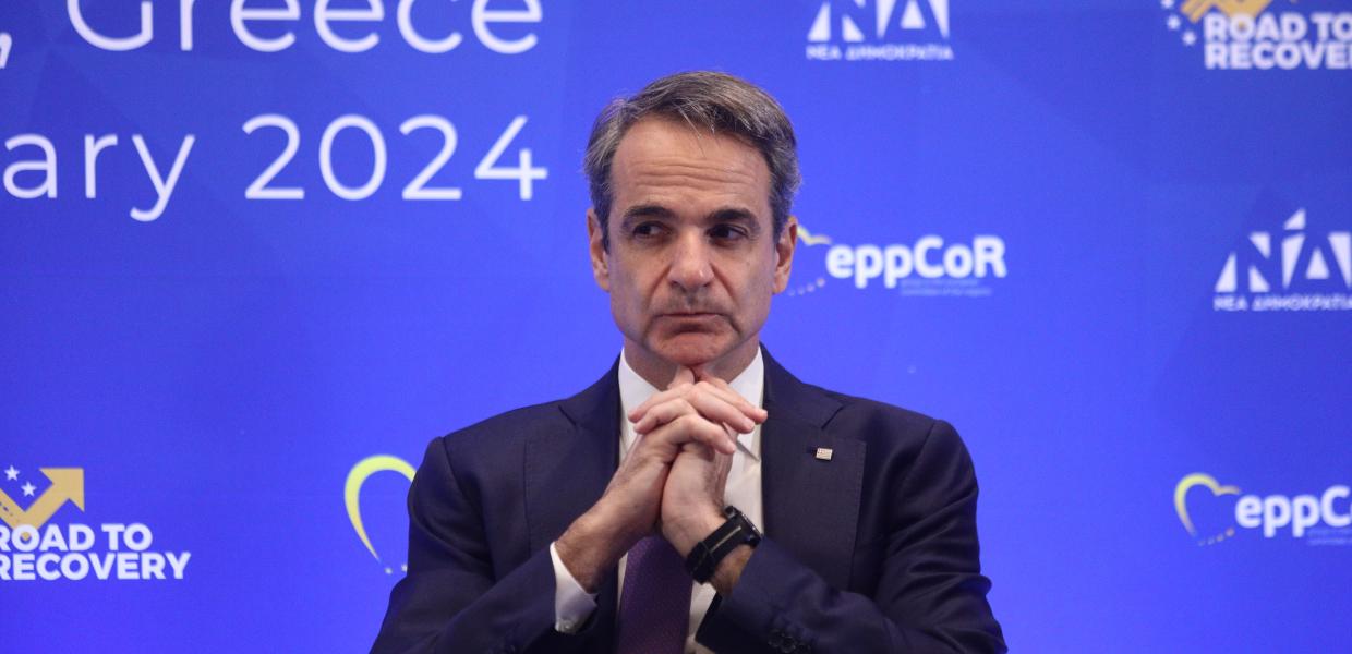 Ο Κυριάκος Μητσοτάκης