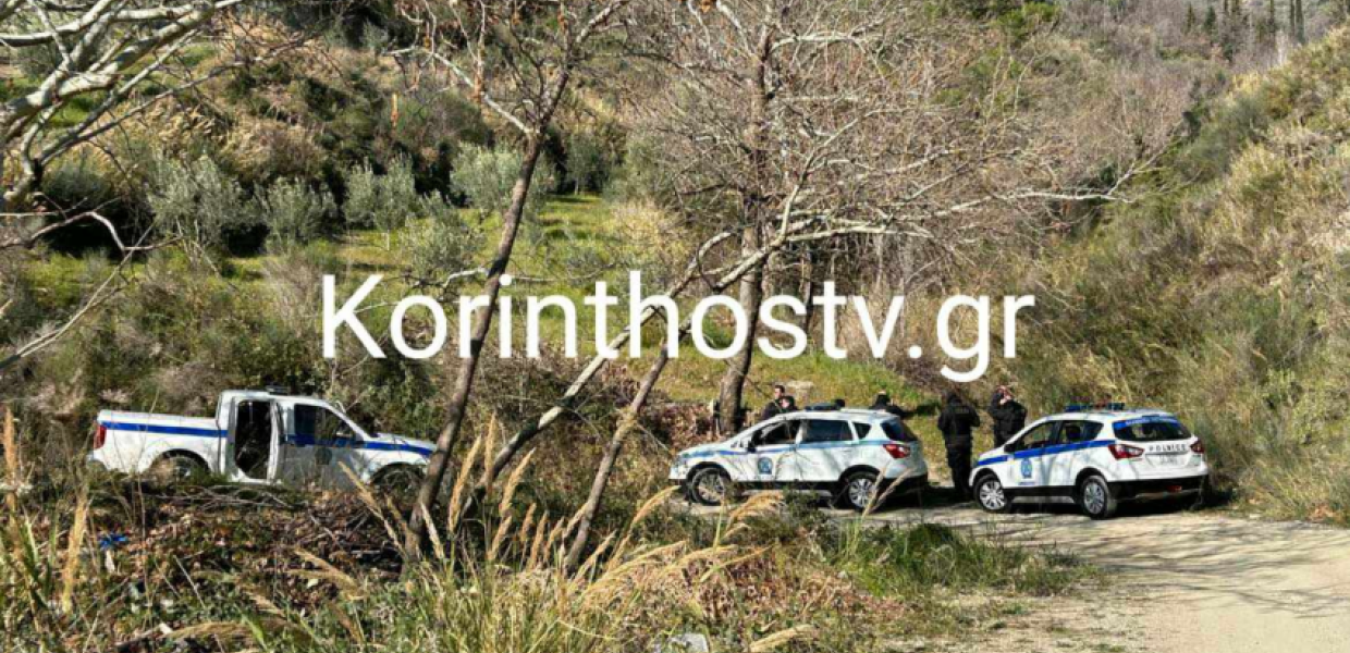 Κόρινθος