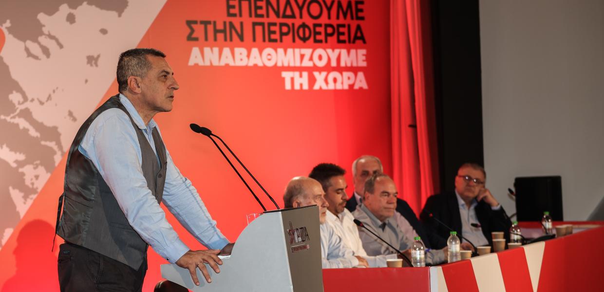 ΚΟΥΡΕΤΑΣ