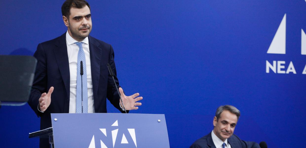 Παύλος Μαρινάκης Κυριάκος Μητσοτάκης