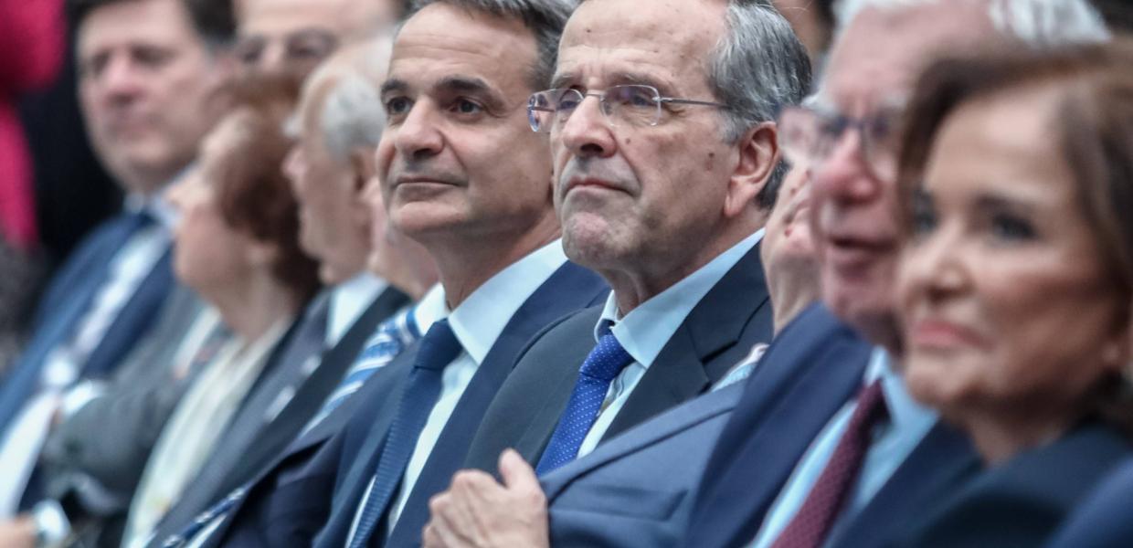 ΜΗΤΣΟΤΑΚΗΣ ΣΑΜΑΡΑΣ