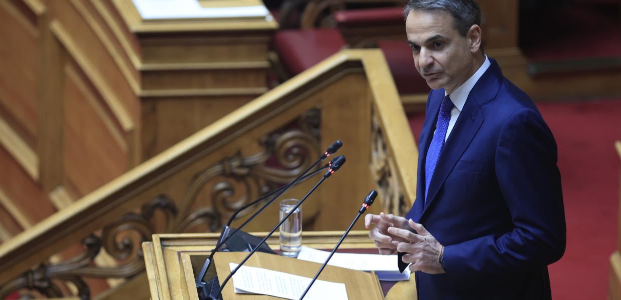 Μητσοτάκης βουλή - ομόφυλα ζευγάρια