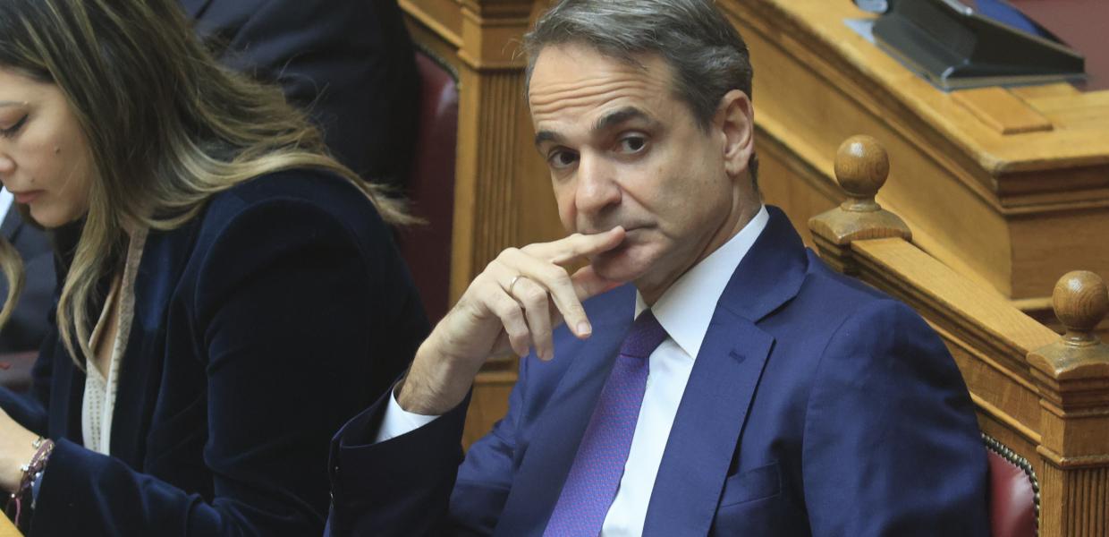 ΜΗΤΣΟΤΑΚΗΣ