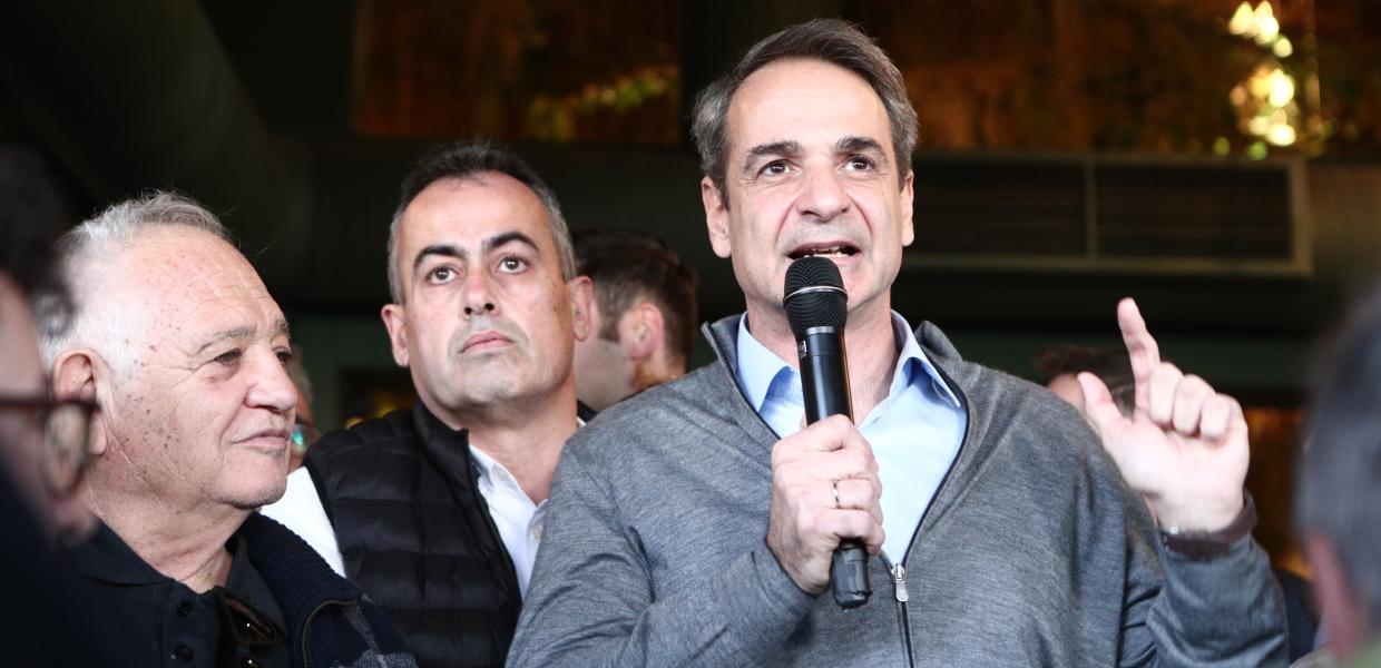 Κυριάκος Μητσοτάκης Χαϊδάρι