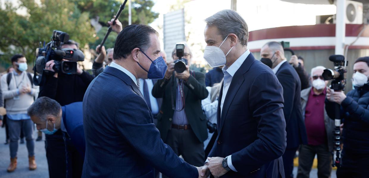 Κυριάκος Μητσοτάκης Άδωνις Γεωργιάδης Τζάνειο