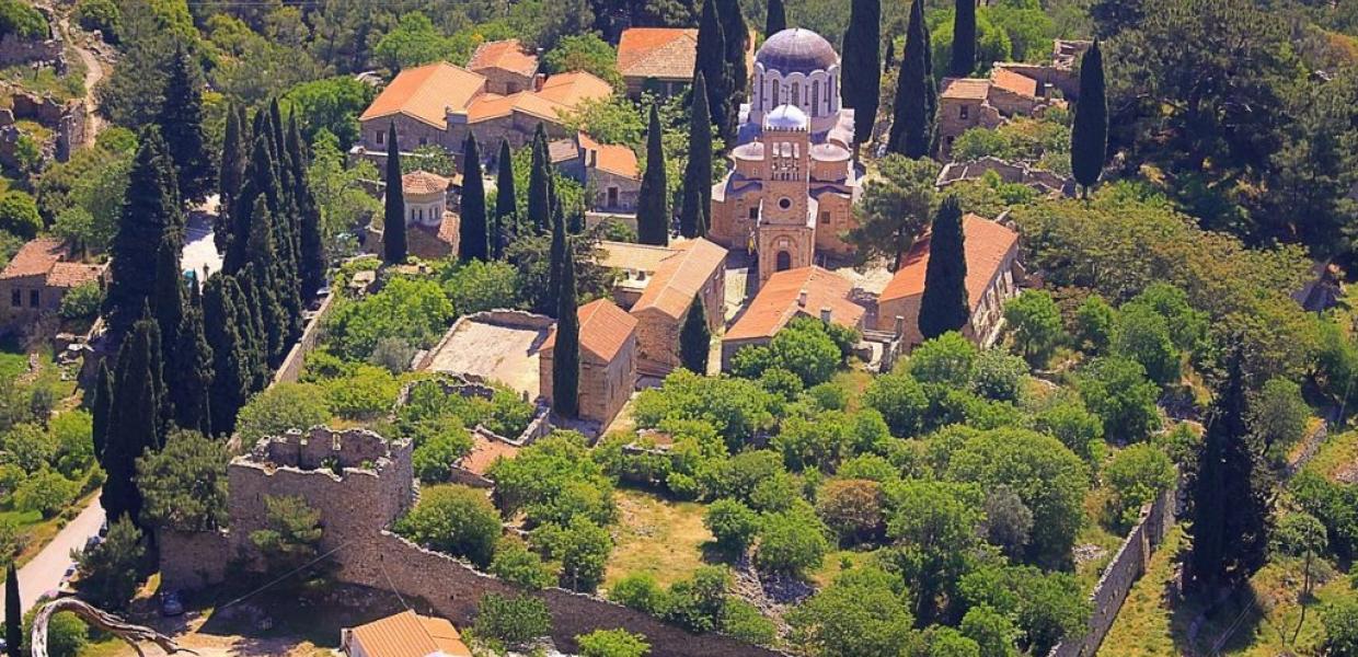 Νέα Μονή Χίου