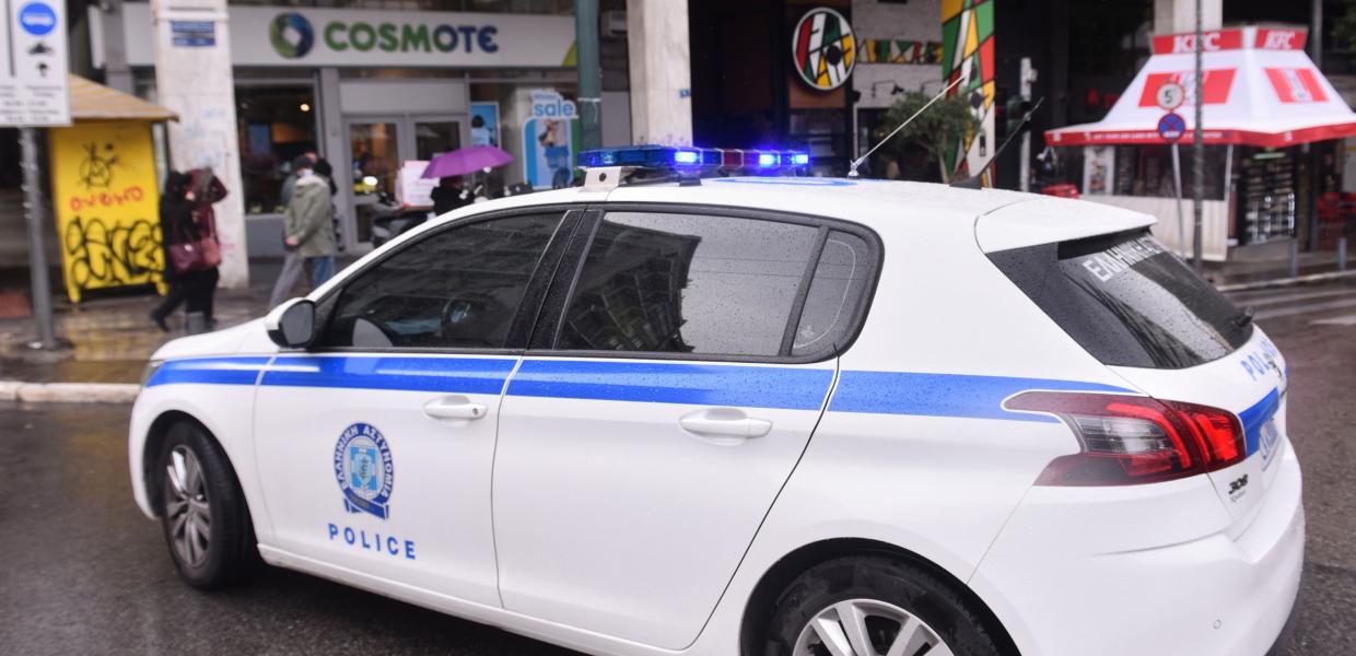 περιπολικό