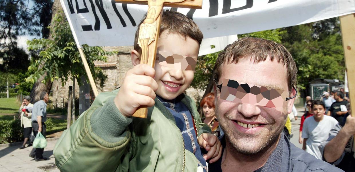 ΧΡΙΣΤΙΑΝΟΙ ΔΙΑΔΗΛΩΣΗ ΠΑΙΔΙ
