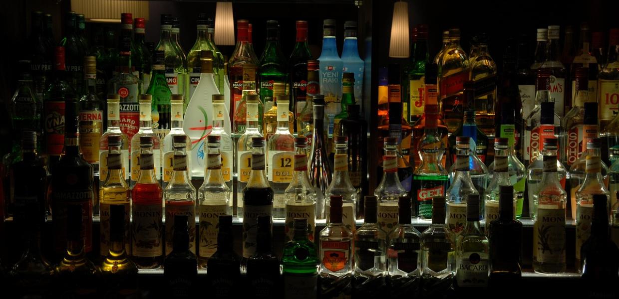 Ποτά - BAR