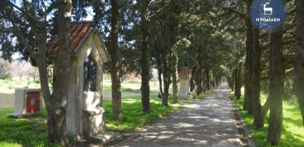 Προσκυνητάρι 