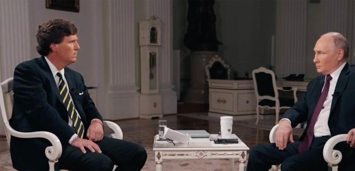 Βλαντίμιρ Πούτιν Τάκερ Κάρλσον