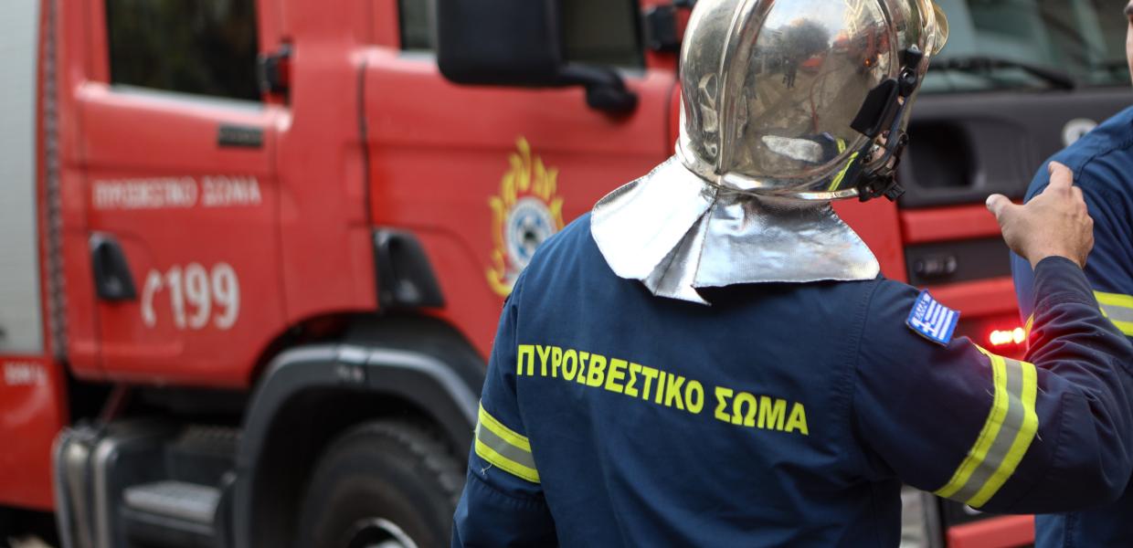 Πυροσβεστική 