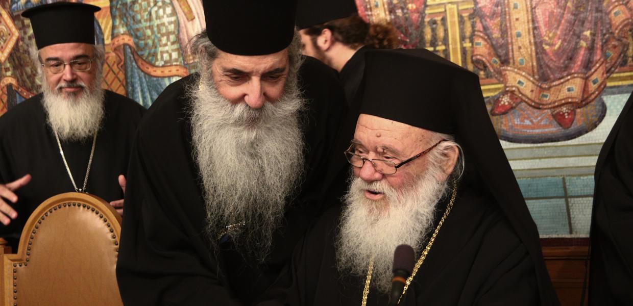 Σεραφείμ Ιερώνυμος