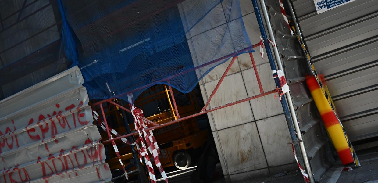 Έκρηξη στην οδό Σταδίου