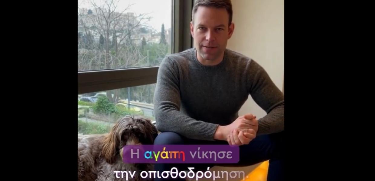 Ο Στέφανος Κασσελάκης