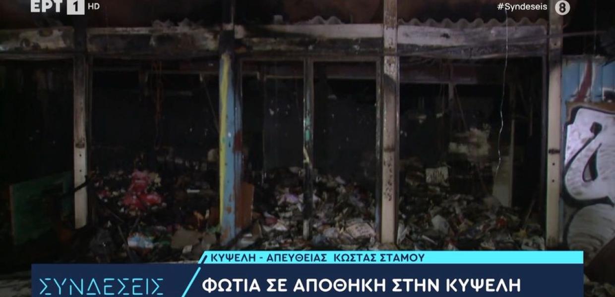 στοά Μπροντγουαίη