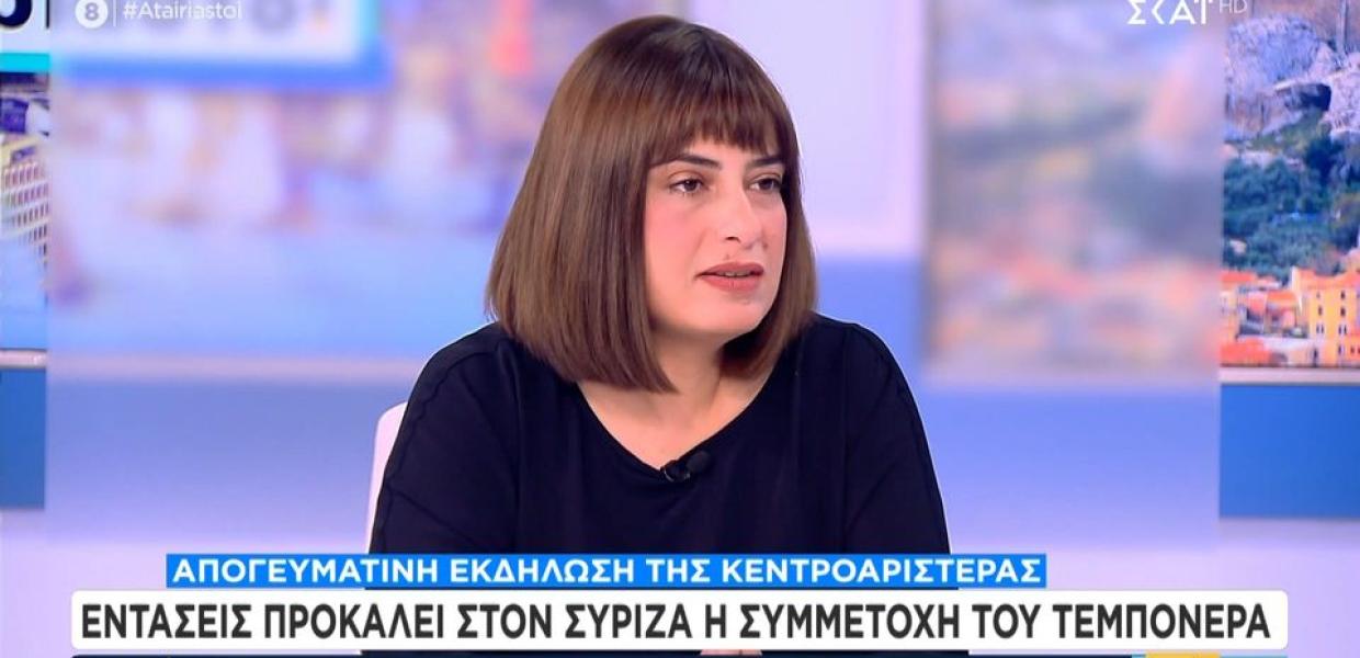 Ράνια Σβίγκου