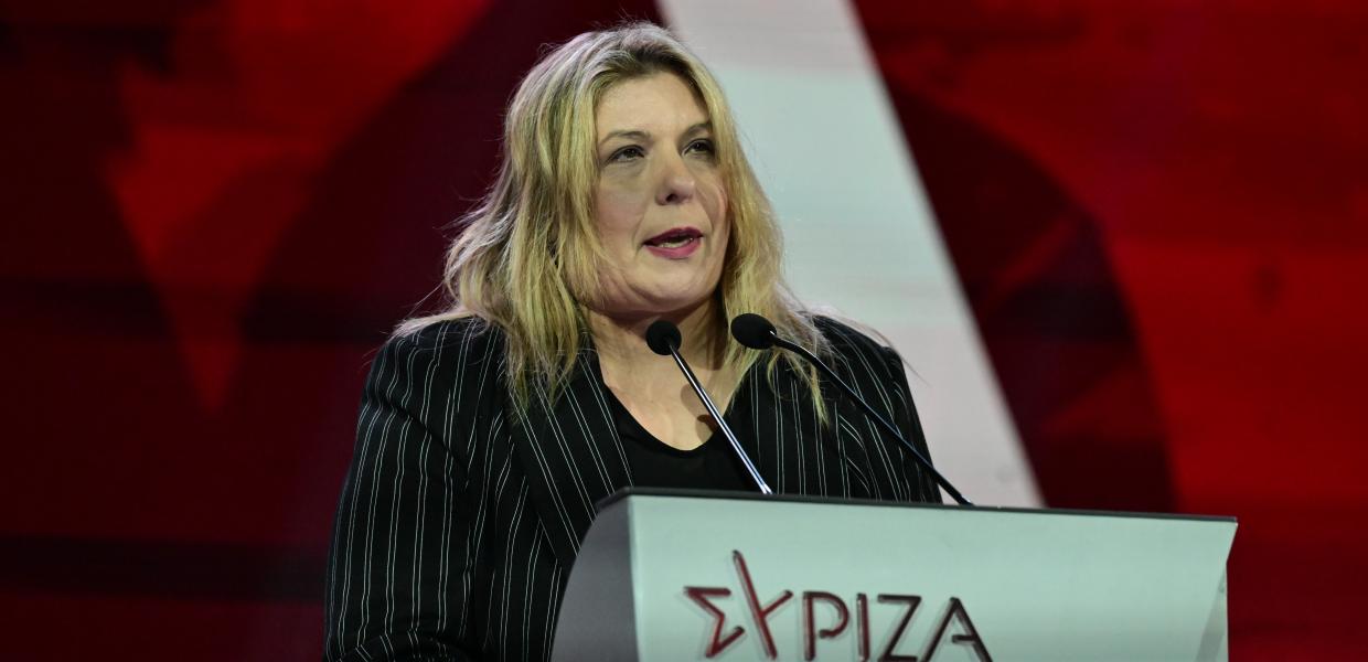 H Μαρία Συρεγγέλα