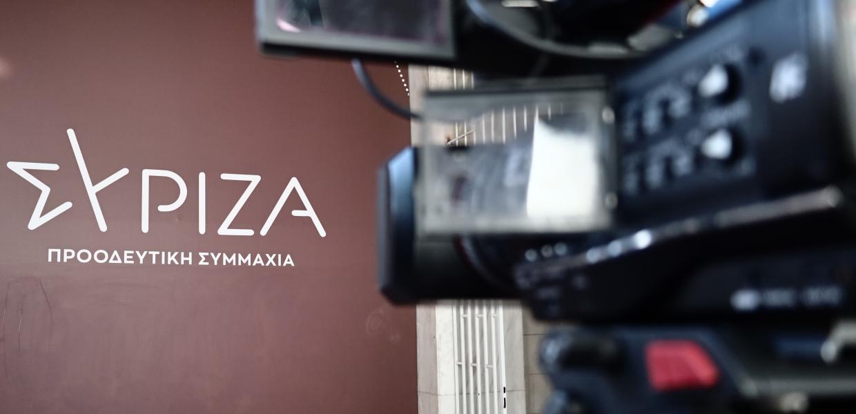 Κάμερα έξω από τα γραφεία του ΣΥΡΙΖΑ - ΠΣ
