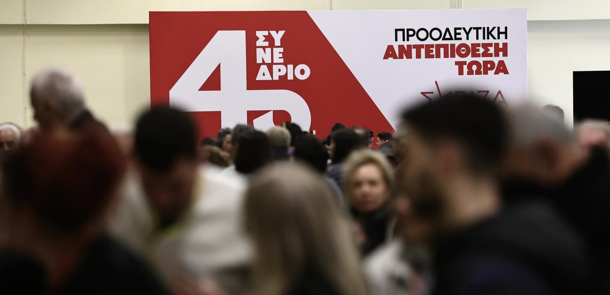 Κόσμος στο συνέδριο του ΣΥΡΙΖΑ - ΠΣ