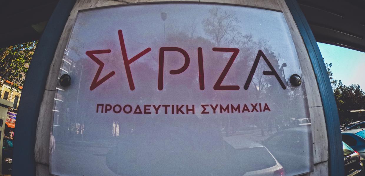 Τα γραφεία του ΣΥΡΙΖΑ - ΠΣ