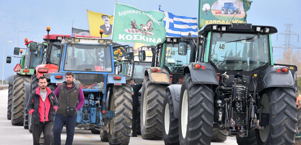 Τρακτέρ