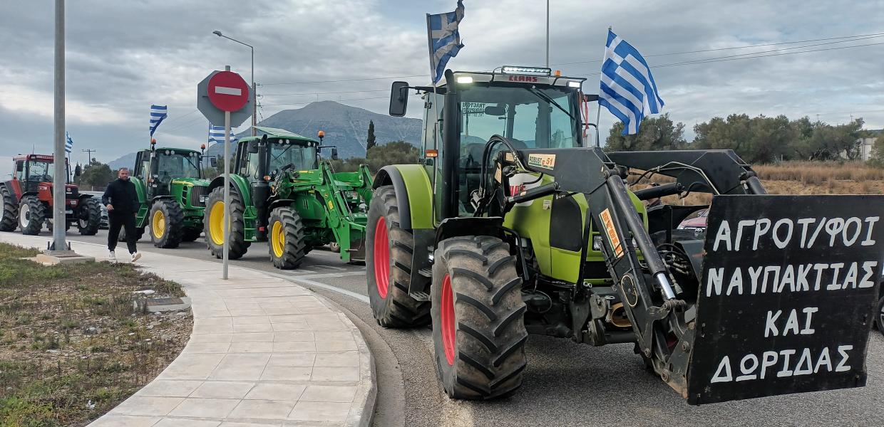 Τρακτέρ