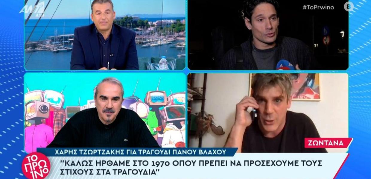 Τζωρτζάκης - Λιάγκας