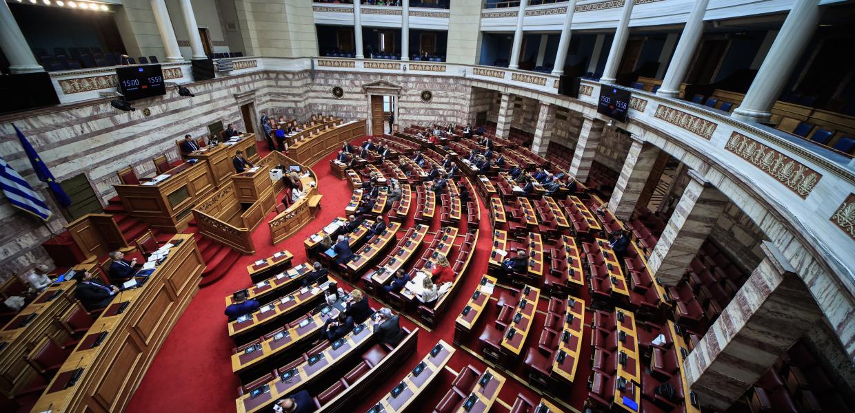 Βουλή - γάμος ομόφυλων