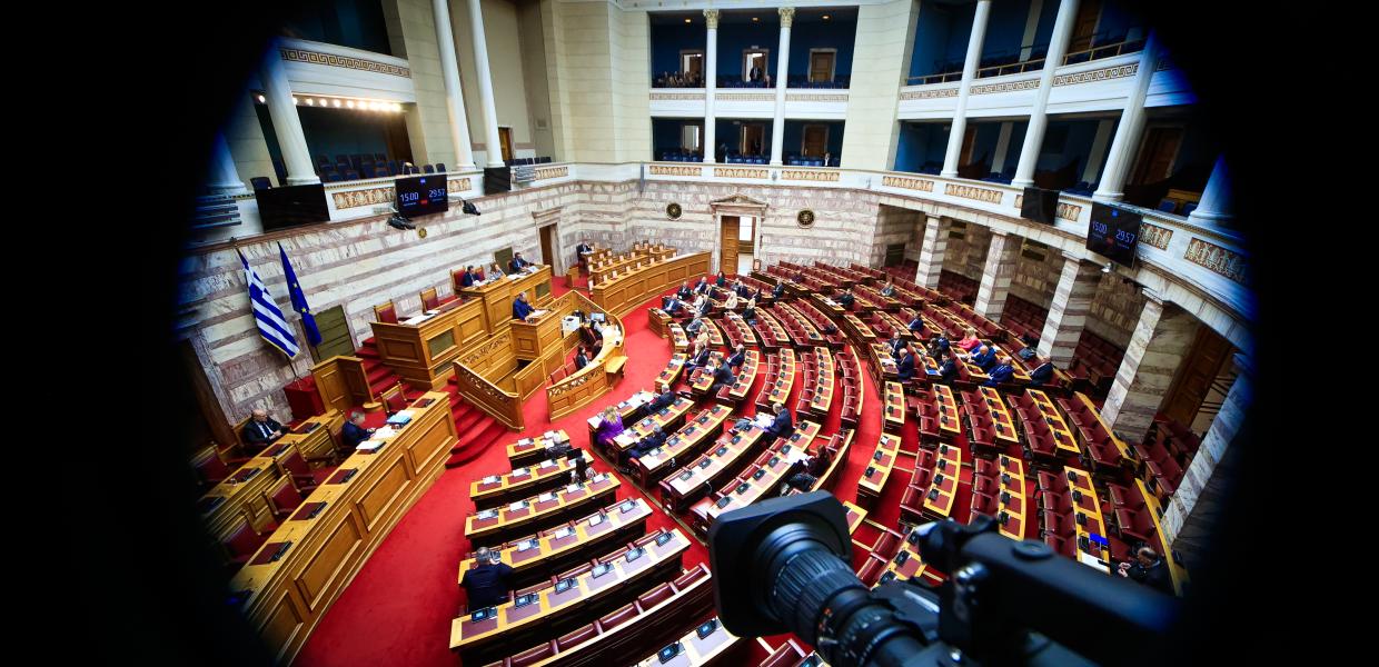 Η Ολομέλεια στη Βουλή