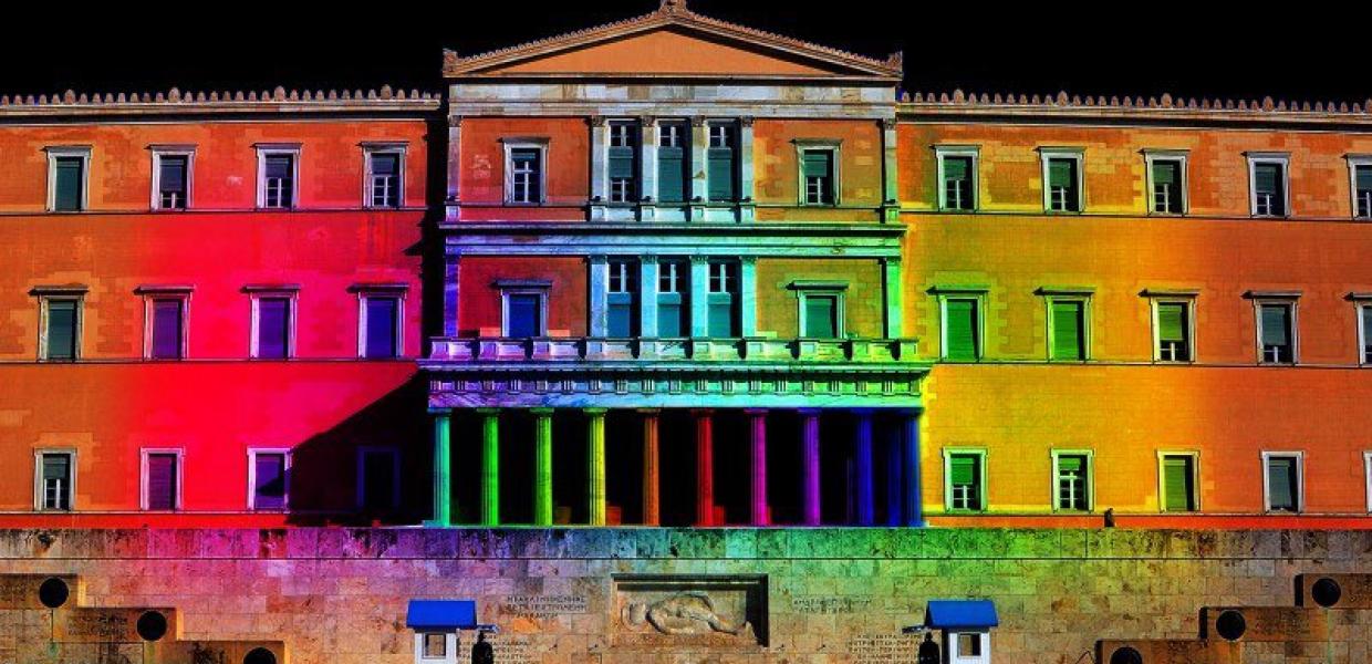 Η Βουλή με τα χρώματα της ΛΟΑΤΚΙ+ κοινότητας
