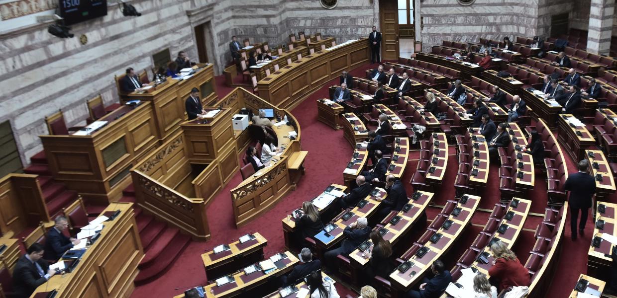 Oλομέλεια της Βουλής