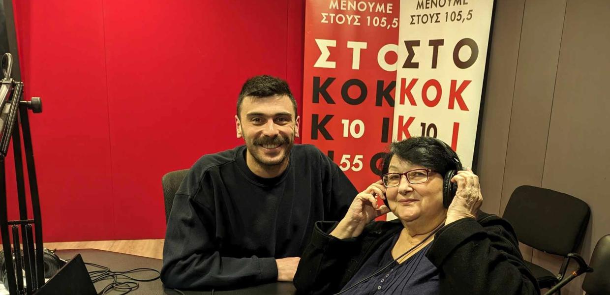 Άννα Χριστινάκη