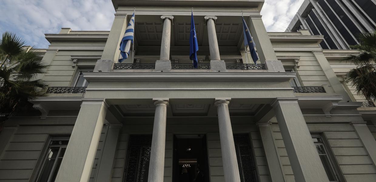 ΥΠΕΞ κτίριο