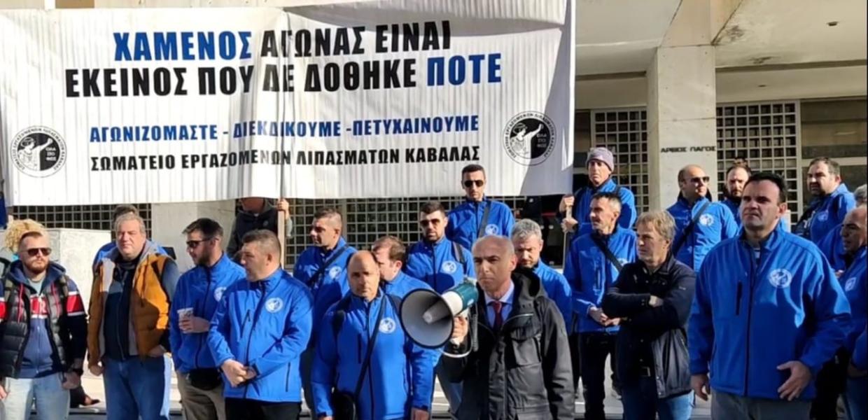 ΑΡΕΙΟΣ ΠΑΓΟΣ ΛΙΠΑΣΜΑΤΑ ΚΑΒΑΛΑΣ 