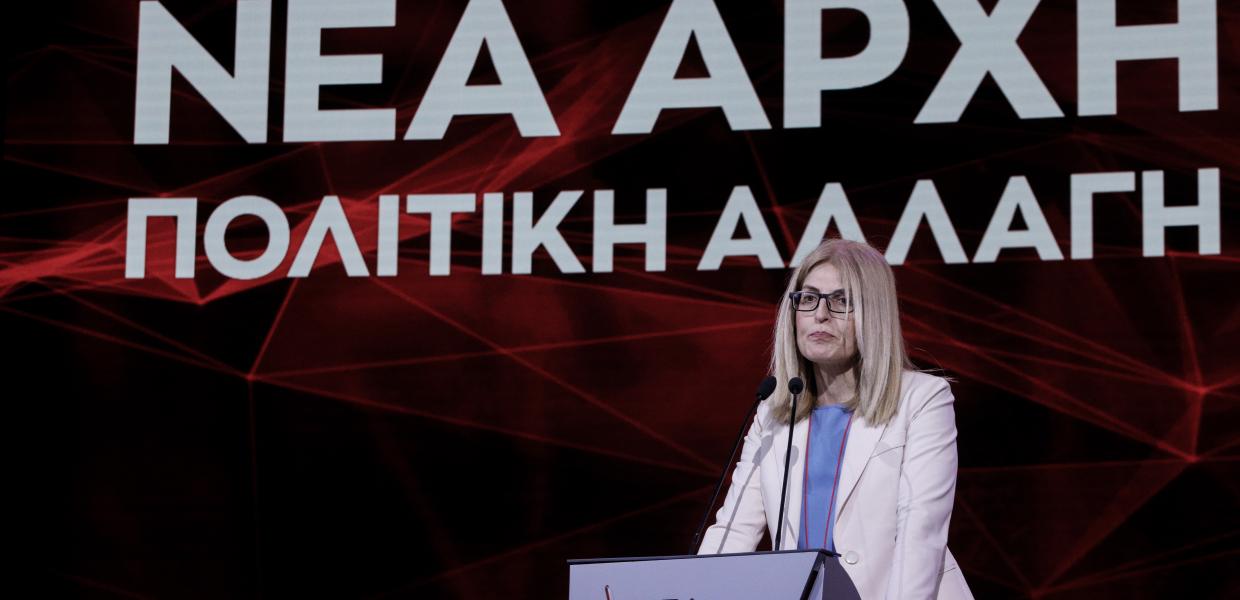 Δώρα Αυγέρη στο συνέδριο 